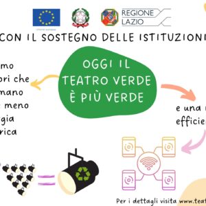 il Teatro Verde è più Verde il Teatro Verde è più Verde